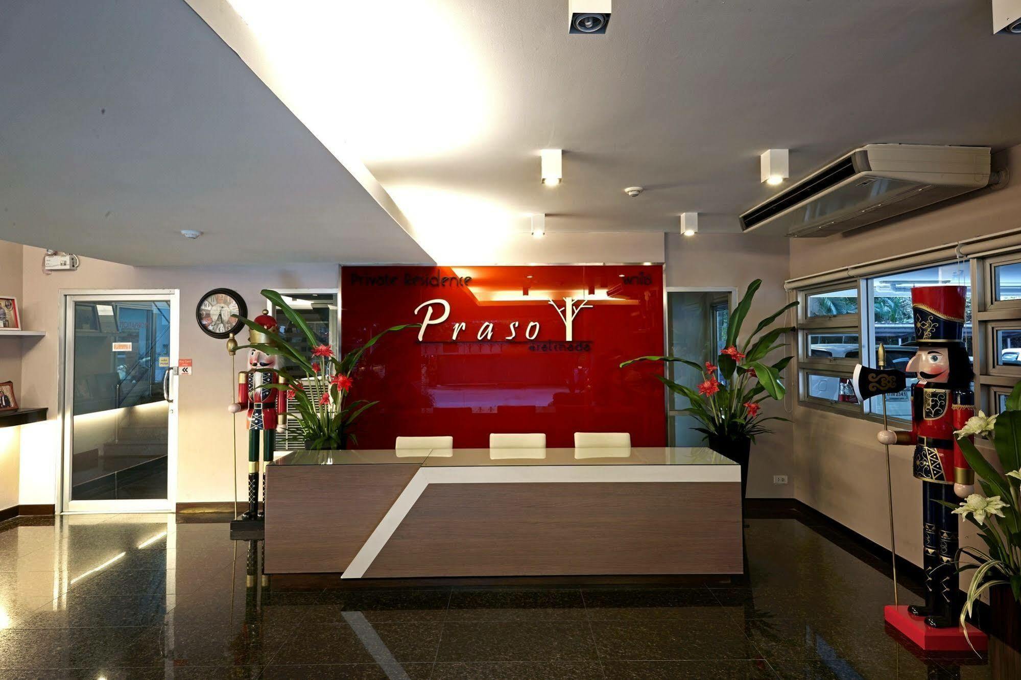 Praso Residence Bangkok Exterior photo